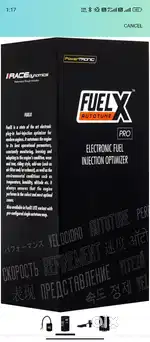 Gt 650 fuel x pro