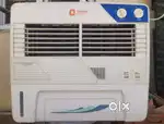 Orient cooler