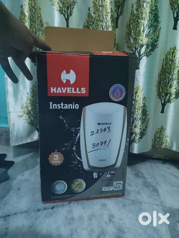 Electric water heater