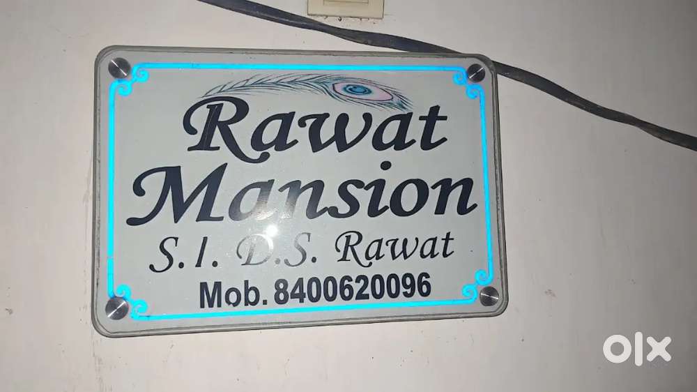 दो रूम अटैच किचन वॉशरूम किराए पर लेने के लिए संपर्क करें।