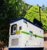 Generator used/new