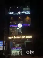 Biryani cook