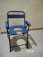 Folding Commode Chair in Good Condition