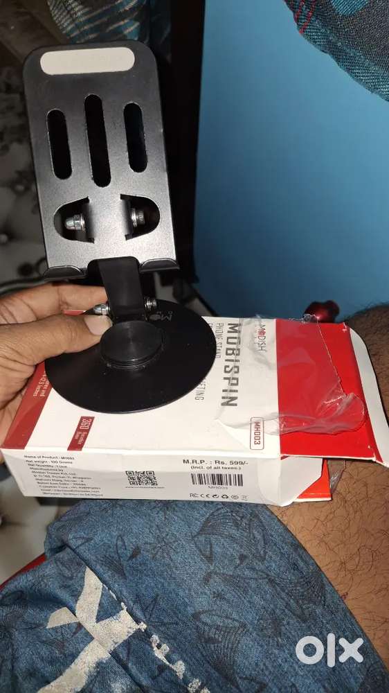 Full Metal mobile stand with rotation system