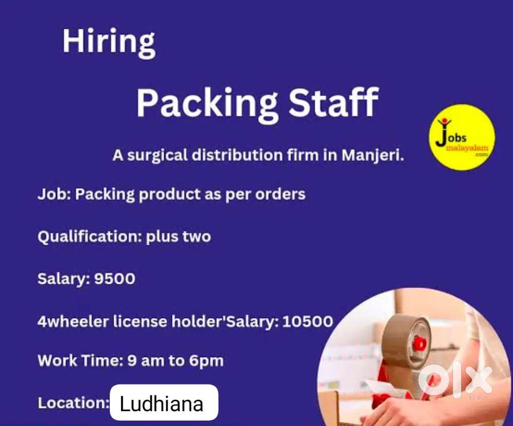 Packing staff hiring Ludhiana jobs