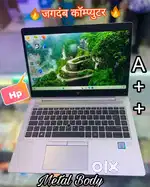 HP 820 G3 -8 GB RAM / 256 GB SSD @Support 32 GB RAM & 1 TB SSD