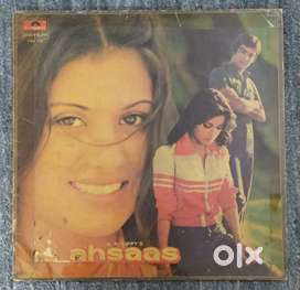 Record LP starting rs 300 condition 90% to 95%