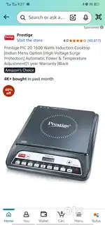 Induction stove prestige
