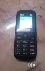 SAMSUNG DUOS