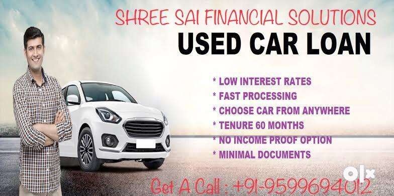 Used or New Car Loan with easy Process