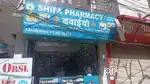 pharmacy medical shop name shifa primary for sell with all medicines