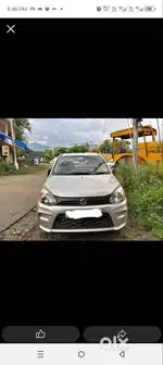Well condition
