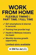 Work from home  project