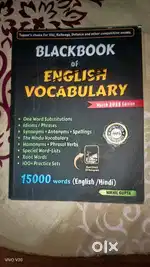 SSC ENGLISH VOCABULARY BLACK BOOK