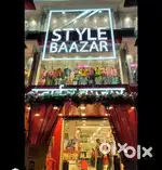 STYLE BAZAR JOB OPENING FOR BOYS AND GIRLS