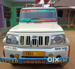 Mahindra Bolero 2014