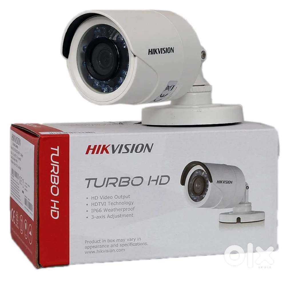 Cctv camera for sale