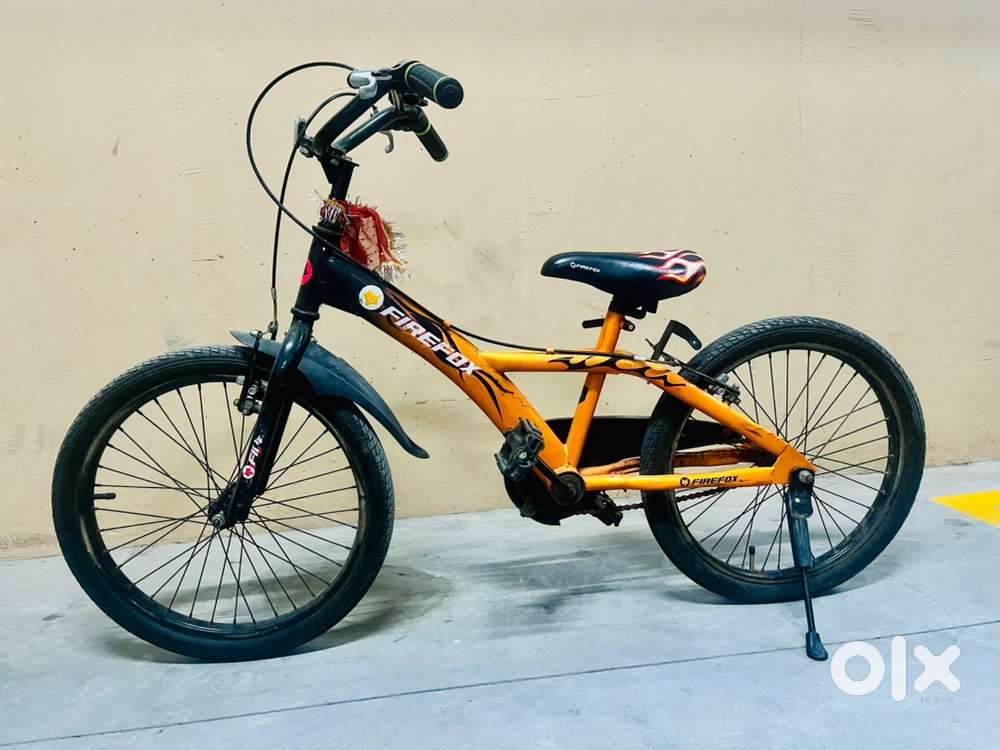 20 inch bicycle suitable for 4-6 year old,