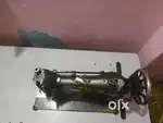 Silai machine