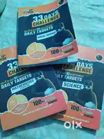 33 days challenge for cbse student