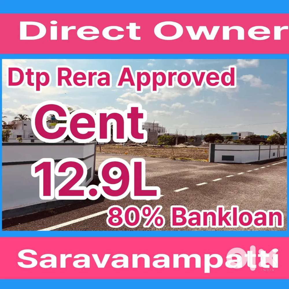 Residential Plots For Sales At Saravanampatti Corporation Limit