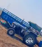 Eicher 557