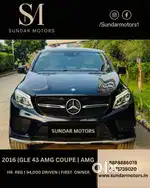Mercedes-Benz AMG GLC43 Coupe 4MATIC, 2016, Petrol