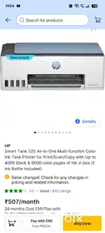 Hp smart tank 525 printer
