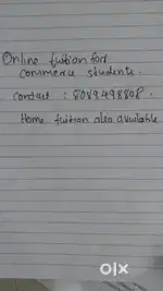 Online tuition for commerce
