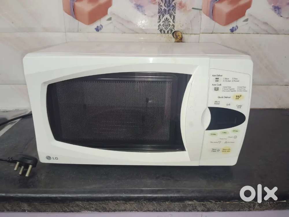 LG microwave