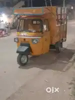 Ape rixa all peper clliar