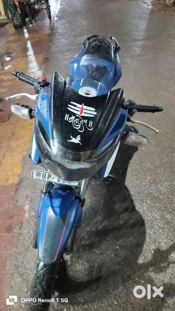 Well maintained bike