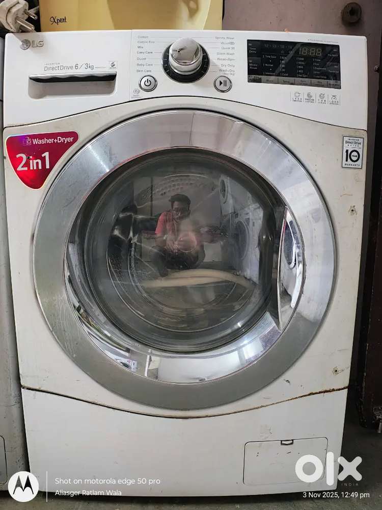 LG front load washing machine