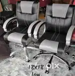 Office Staff Visitor Revolving Chair