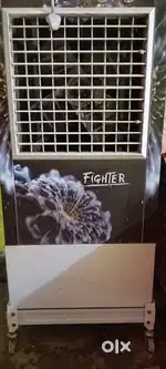 Birsa cooler