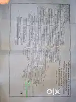 Om vihar gosaninuagoan 10 hato plot