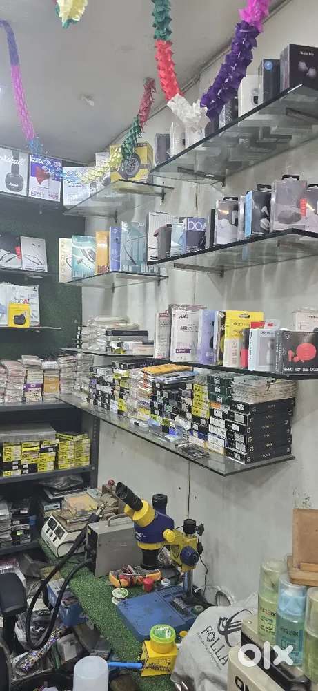 Mobile Service Technician