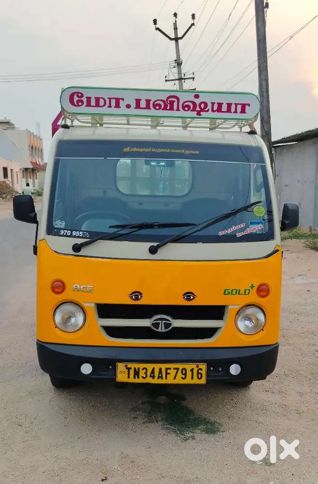 Tata Ace gold Sale for Villupuram