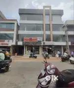 Training Institute Karwar