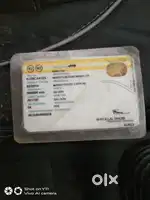 गम्भीरा भेरूपूरा