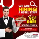 90s cafe new hottel