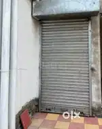SHOP PURCHASE (ON ROAD)