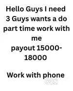 Data entry