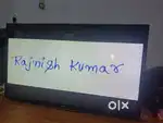 Sony Briavia 32 inch