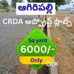 Vijayawada, Agiripali CRDA plots for sale