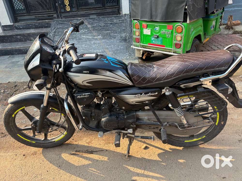 Condition, okay call me