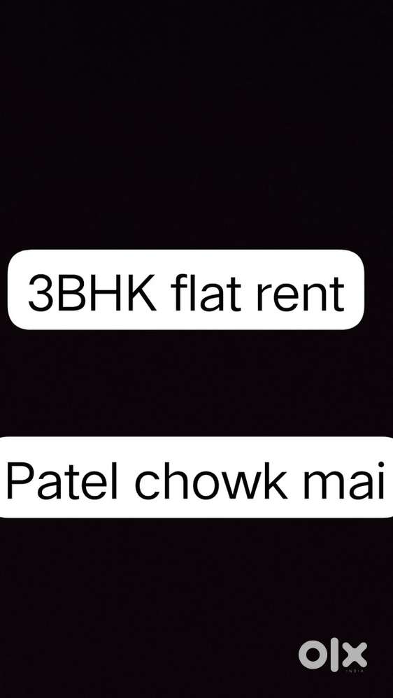 Ground floor pe ghar khali hai semi furnished hai or market mai
