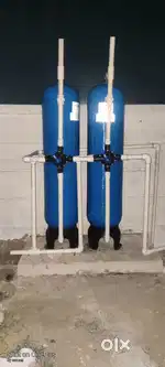 Iron plant