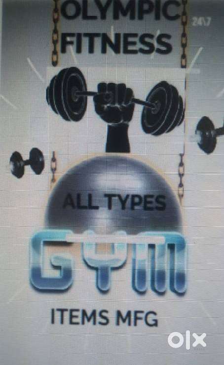 Get Ready, Power Up Your Gym,
