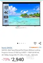 2 items Projector and Wall type Pojector screen 7 ft x 5 ft